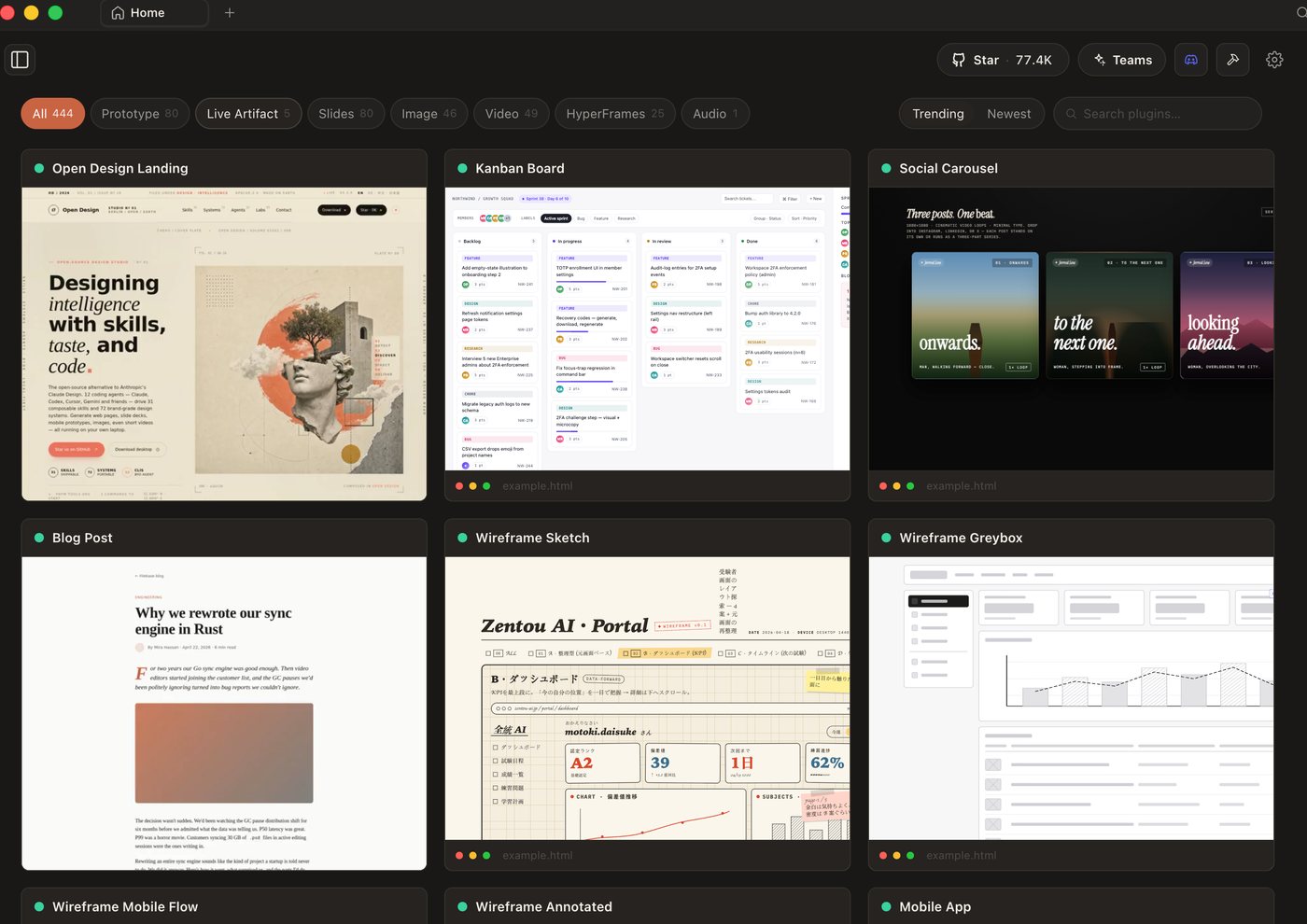 The Open Design home screen: 444 plugins filtered by Prototype, Live Artifact, Slides, Image, Video, HyperFrames and Audio, with template cards for a landing page, kanban board, social carousel, blog post and wireframes