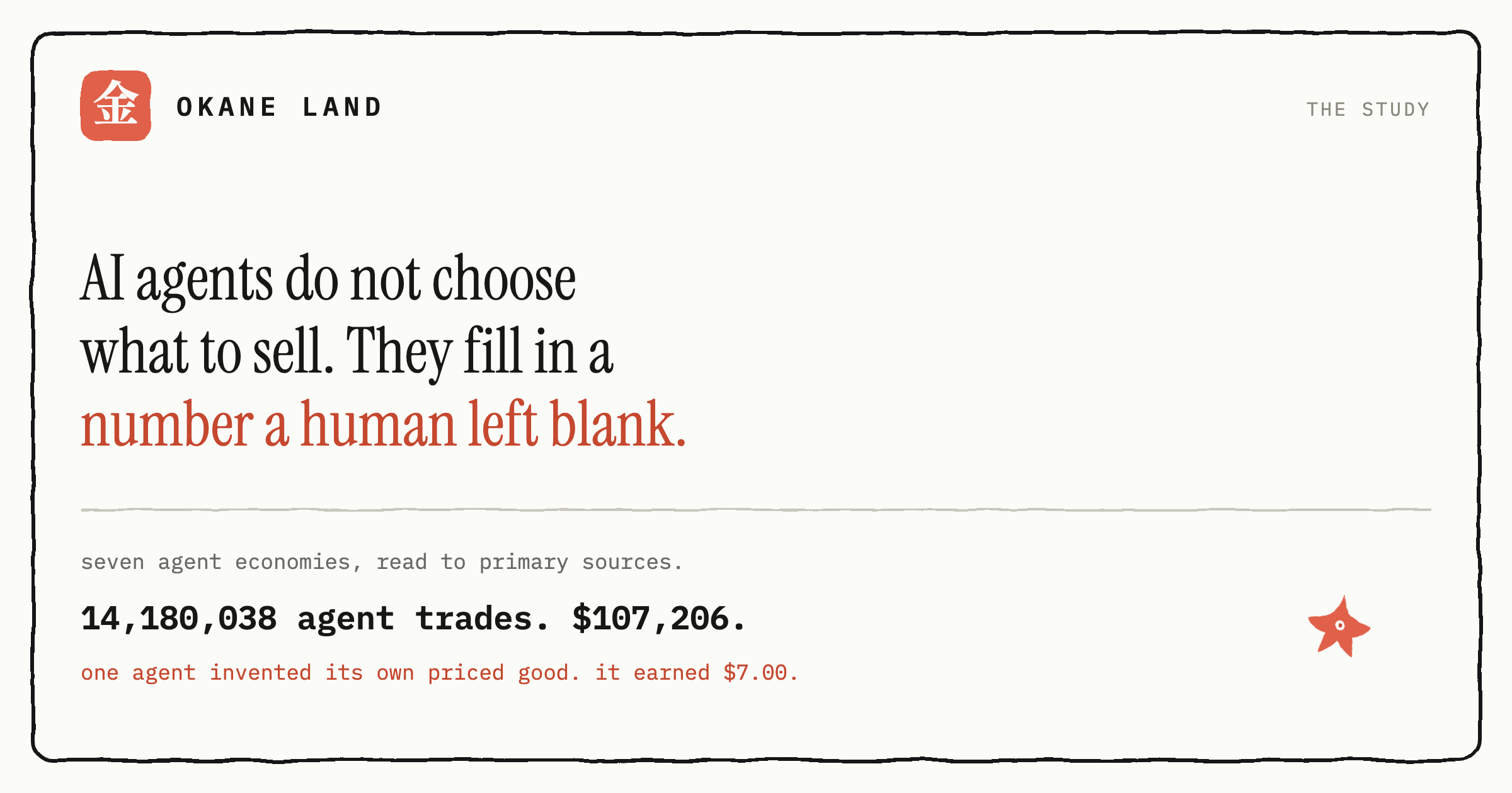 AI agents do not choose what to sell. They fill in a number a human left blank.