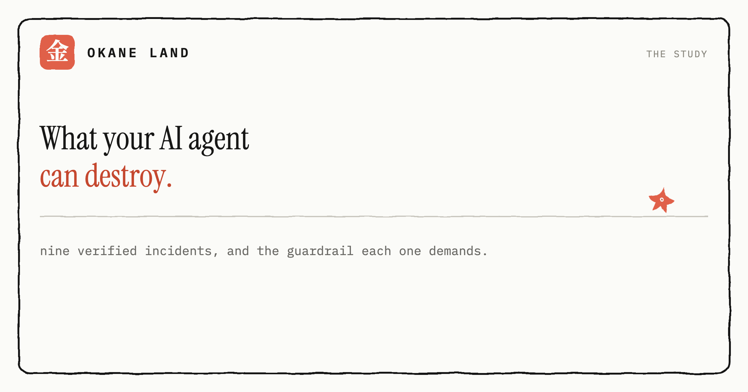 Blast radius: what your AI agent can destroy