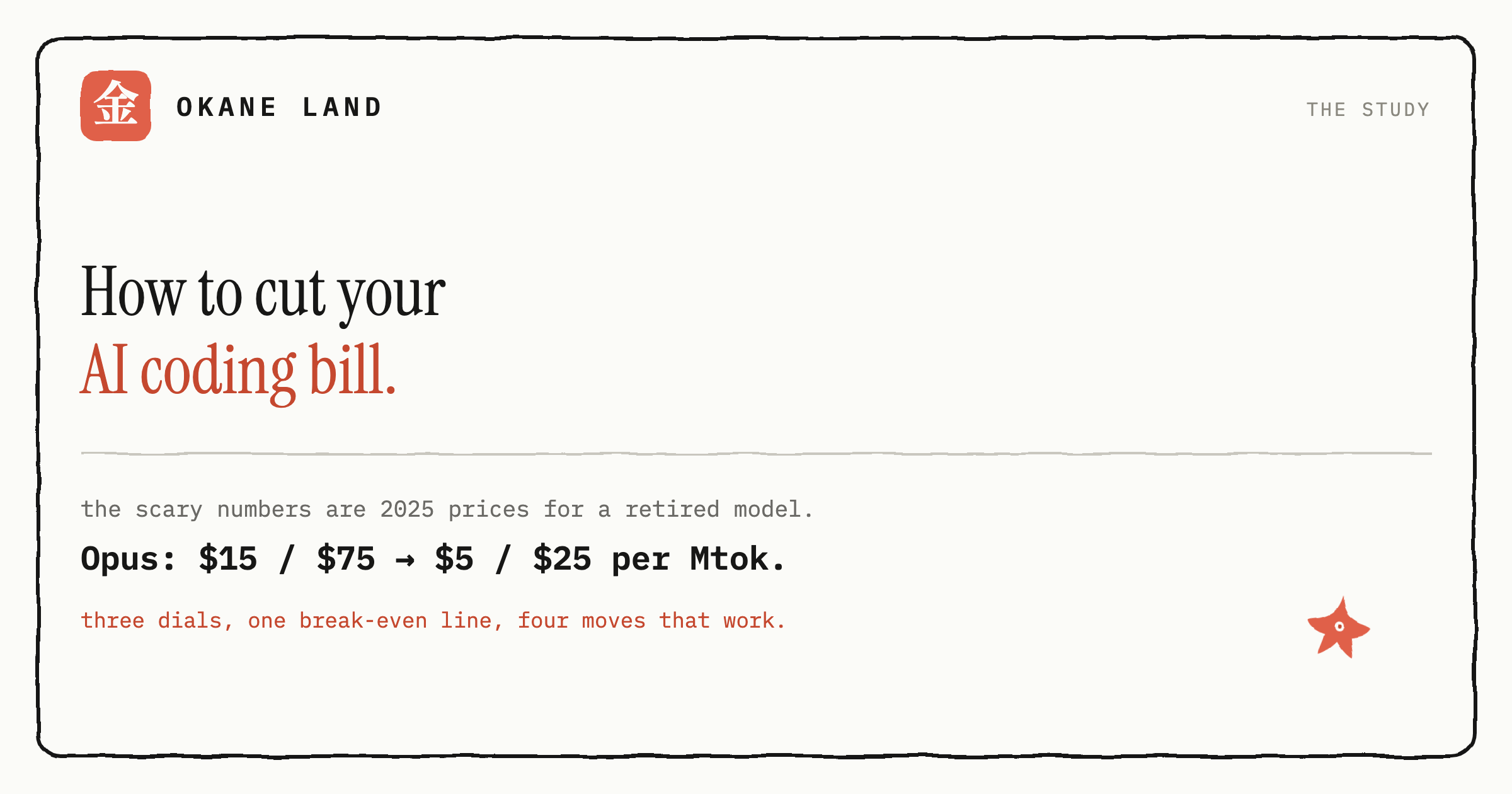 How to cut your AI coding bill